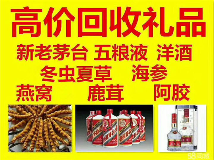 唐山案例展示